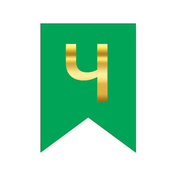 Літера Ч на прапорці 16*12 см для індивідуальних написів Зелений і золото