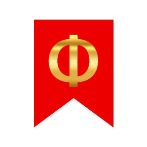 Літера Ф на прапорці 16*12 см для індивідуальних написів Червоний і золото