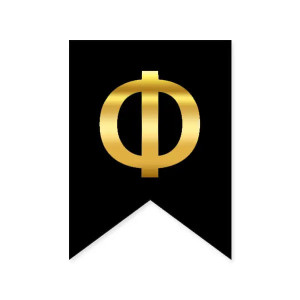 Літера Ф на прапорці 16*12 см для індивідуальних написів Чорний та золото