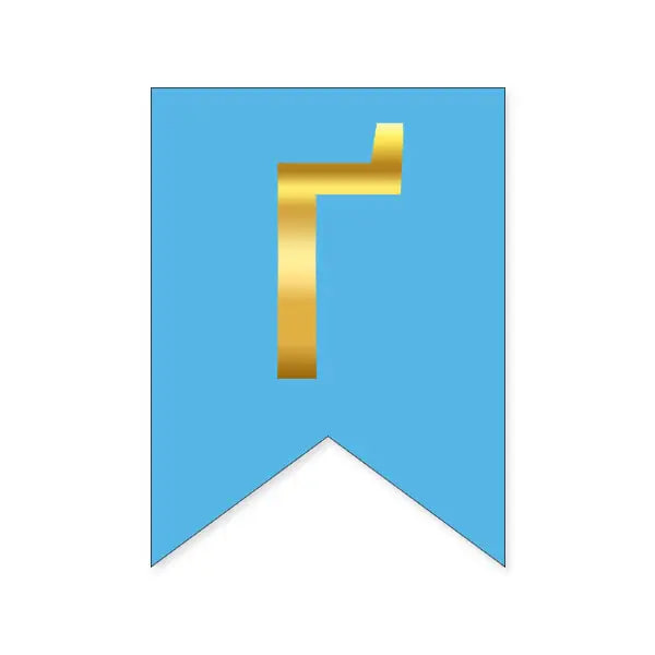 Літера Ґ на прапорці 16*12 см для індівідуальних написів Блакитний та золото