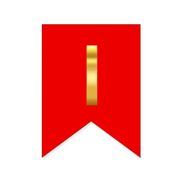 Літера І на прапорці 16*12 см для індивідуальних написів Червоний і золото
