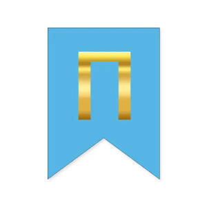 Літера П на прапорці 16*12 см для індівідуальних написів Блакитний та золото