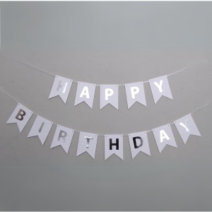 Напис картонний на прапорцях з тисненням срібною фольгою 16 см Happy Birthday Білий