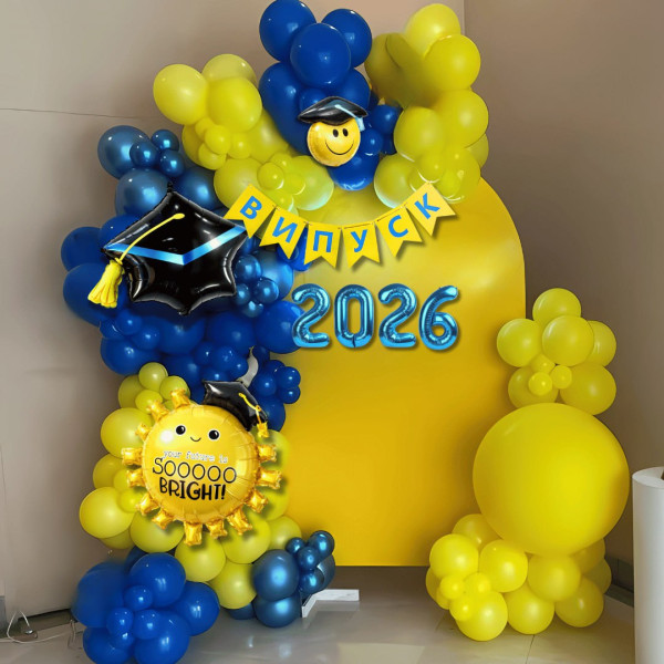 Набір 120 кульок для арки фотозони На крилах знань на Випуск із прапорцями та цифрами Синій та жовтий