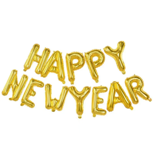 Фольгированный шар надпись надувная 40 см на Новый год New Year Золото