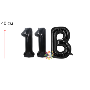 Набір фольгованих цифр та літера Випуск 11В Чорний 40 см