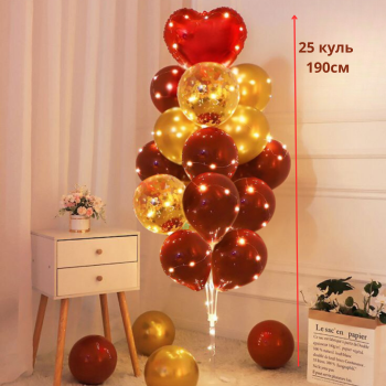 Стійка на 25 кульок