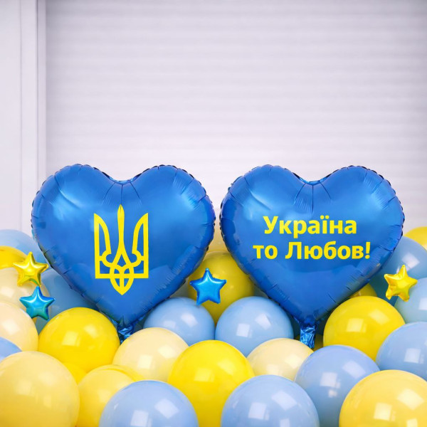 Набір 25 кульок Єдина Україна Блакитний і жовтий