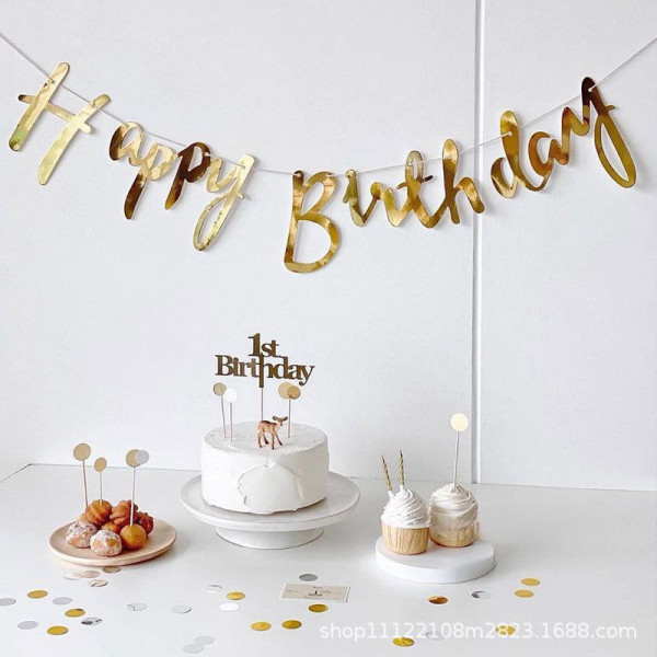 Напис картонний Happy Birthday прописом Золото 1,5 метра