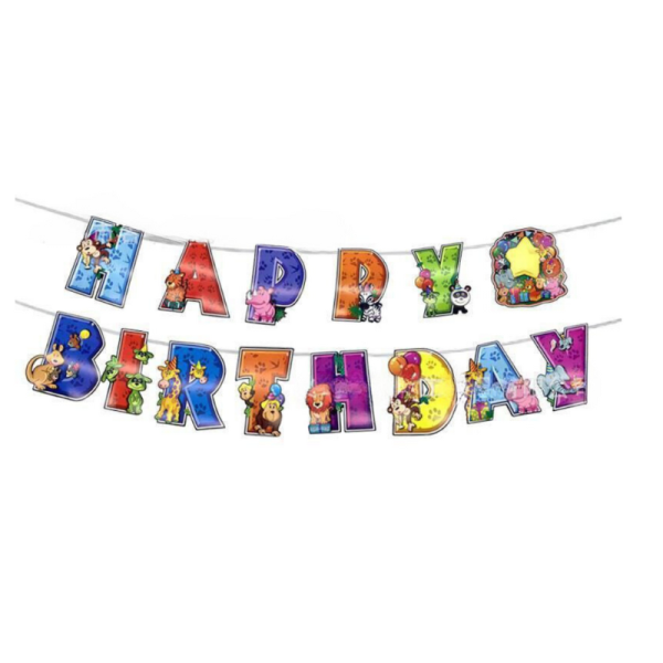 Напис картонний Happy Birthday Сафарі