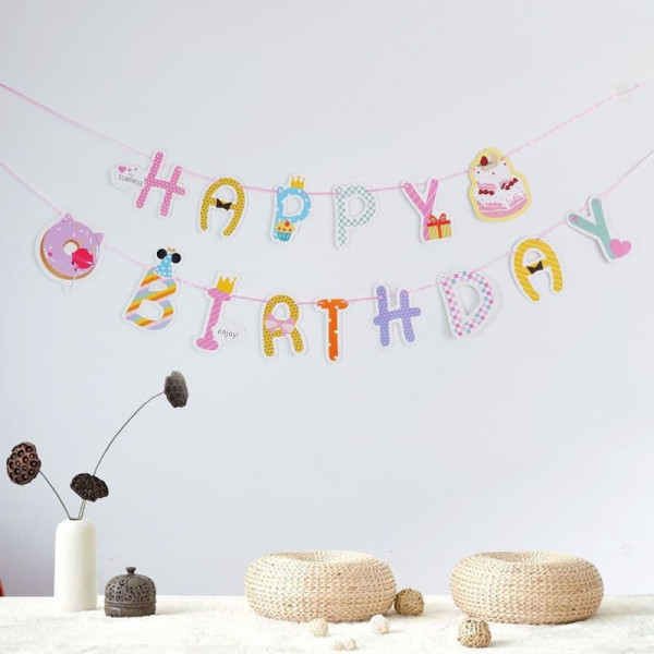 Напис картонний 13х16 см Happy Birthday Солодощі Різнокольоровий 4,5 метра