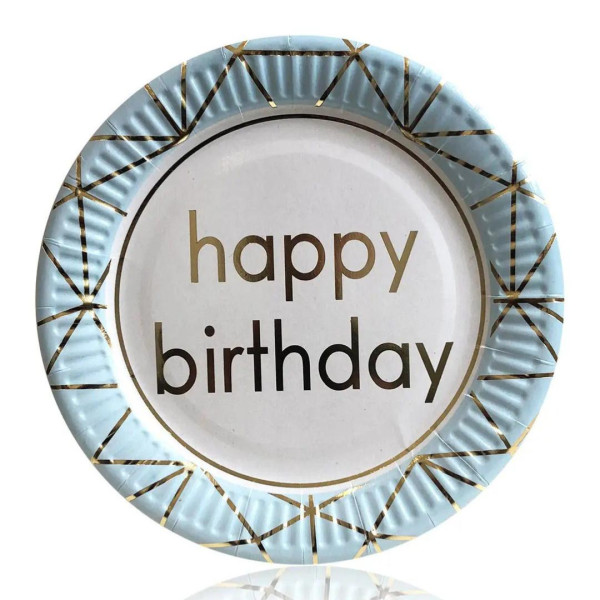 Тарелки праздничные бумажные одноразовые  Happy Birthday18 см 5 шт С тиснением фольгой Голубой