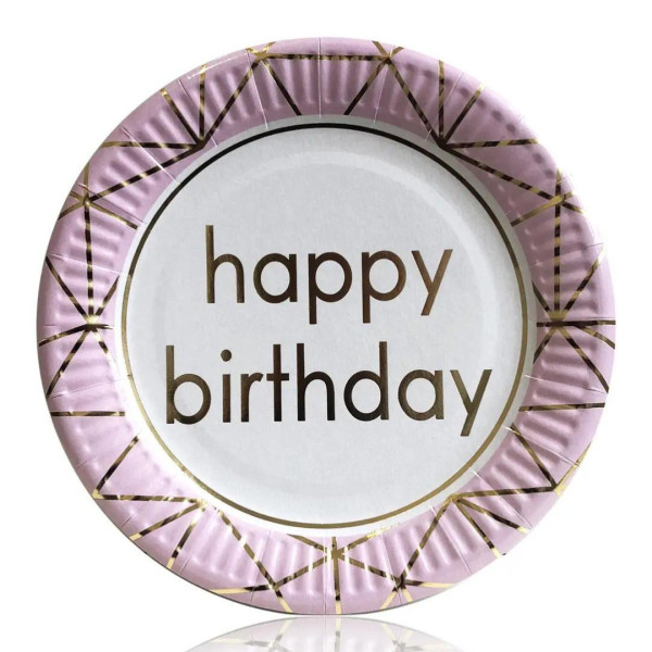 Тарелки праздничные бумажные одноразовые  Happy Birthday18 см 5 шт С тиснением фольгой Розовый