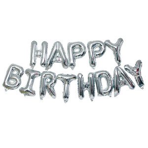 Шар фольгированный надпись надувная 40 см Happy Birthday Серебро