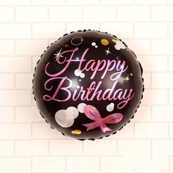 Куля фольгована кругла 18" 45 см з малюнком Бантик Happy Bithday Чорний