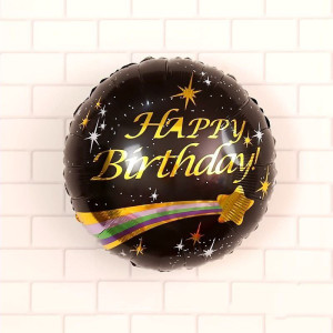 Куля фольгована кругла 18" 45 см з малюнком Падаюча зірка Happy Bithday Чорний
