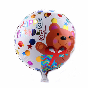 Шар фольгированный круглый 18" 45 см с рисунком Милые зверята Мишка Happy Birthday Белый