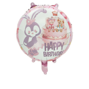 Куля фольгована кругла 18" 45 см з малюнком Милі звірята Зайченя Happy Birthday Білий
