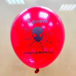 Кулі латекс 12" 30 см з написом З днем народження Людина павук Червоний Упаковка 5 шт