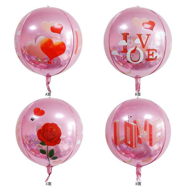 Куля фольгована сфера 22" 55 см з малюнком Love Рожевий